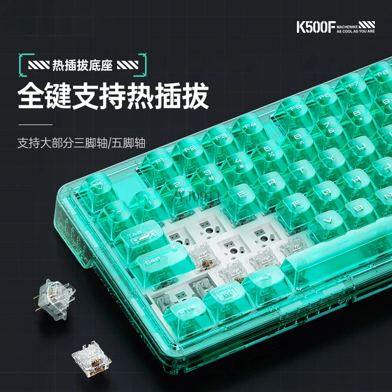 *K500F mechanical keyboard three-mode hot-swappable PBT transparent keycap computer office game girl