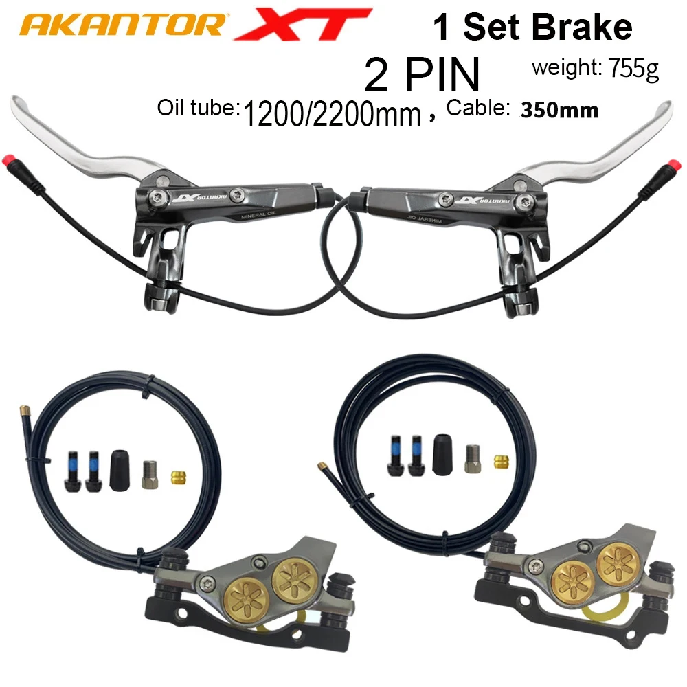 1 Set Brake 2Pin