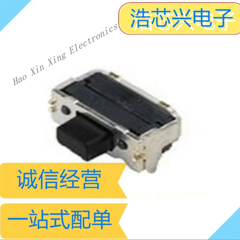 10pcs-50pcsSKTDLDE010 ALPS tact switch side buttons, 2*4 waterproof and dustproof micro motion MP3MP4 mobile phone keys