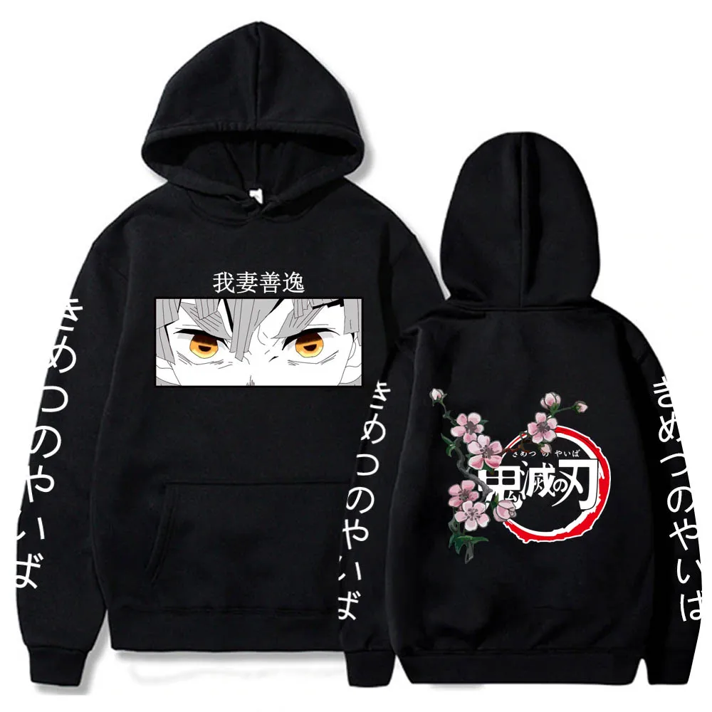 Japan Anime Agatsuma Zenitsu Eyes Demon Slayer Printed Hoodies Fashion