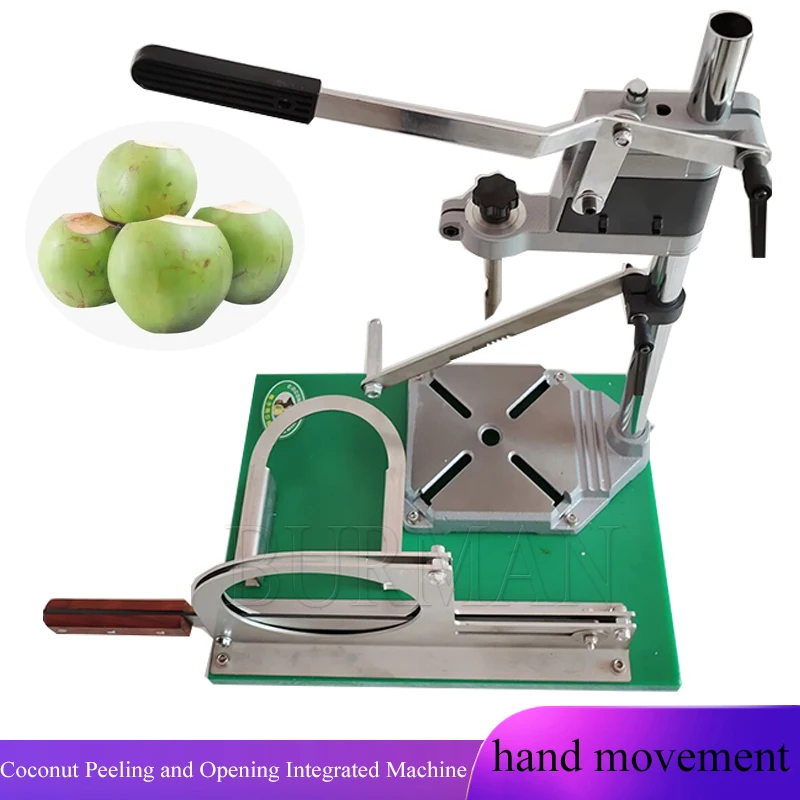 

2023 Small Home Manual Stainless Steel Coconut Peeling Coconut Trimming Lid Opening Machine