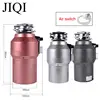 Food Waste Disposer Wireless/Air switch Garbage Disposal Processor Crusher Stainless steel Grinder Shredder Kitchen with adapter 1