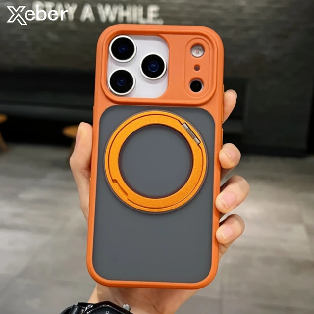 MagSafe Matte Rotating Stand Phone Case 1