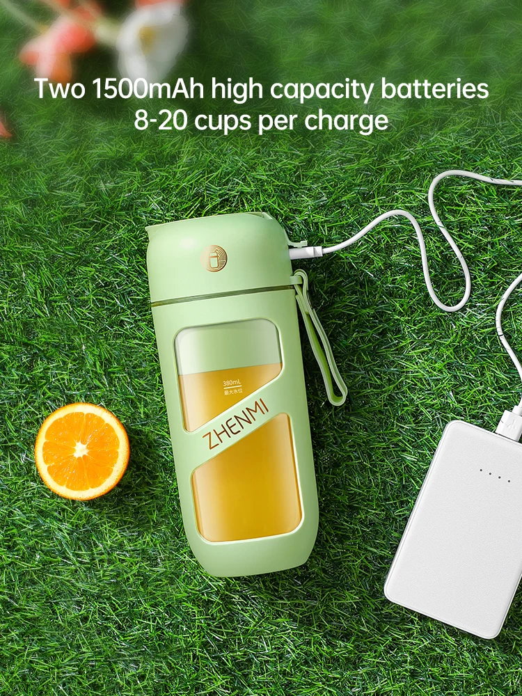 1 wireless portable juice cup that can be vacuumed, reducing juice oxidation speed and providing a fresh taste 4