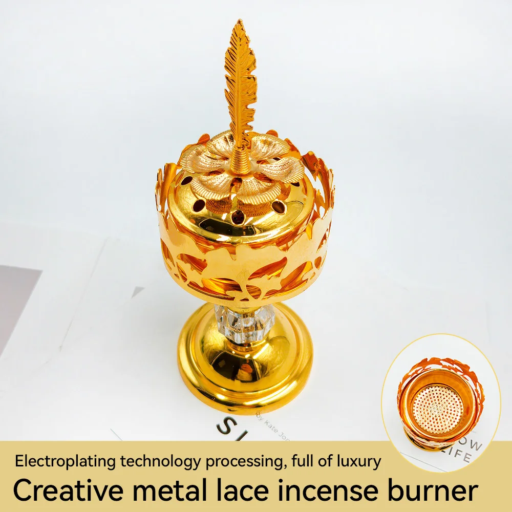

1Pc Gold Incense Burner Aromatherapy Stove Diffuser With Cover Metal Crafts Arab Middle Eastern Home Yoga Room Decoration