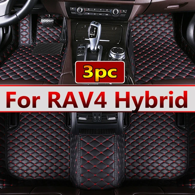 

Автомобильные коврики для Toyota RAV4 Hybrid 2020 2021 2022 2023 под заказ, автомобильные подкладки для ног, интерьерные аксессуары