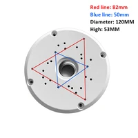 Câble de boîte de jonction de caméra, Base profonde pour caméra dôme/IP, support de montage étanche, Base en plastique, supports de dôme de Surveillance 4