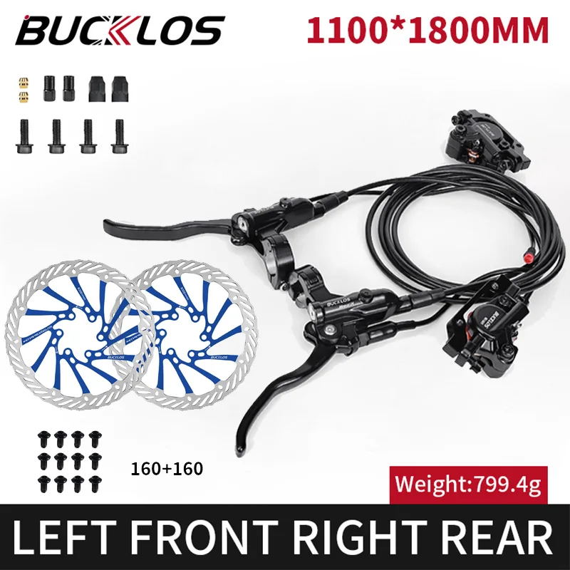 BLUE ROTOR