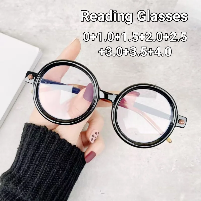 Vintage Round Frame High-Definition Reading Glasses for Enhanced Eye Protection