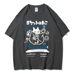 Unisex Cartoon Cat Print Harajuku Summer T-Shirts - Kawaii Streetwear Fashion - S (Dark Gray-JIT055)