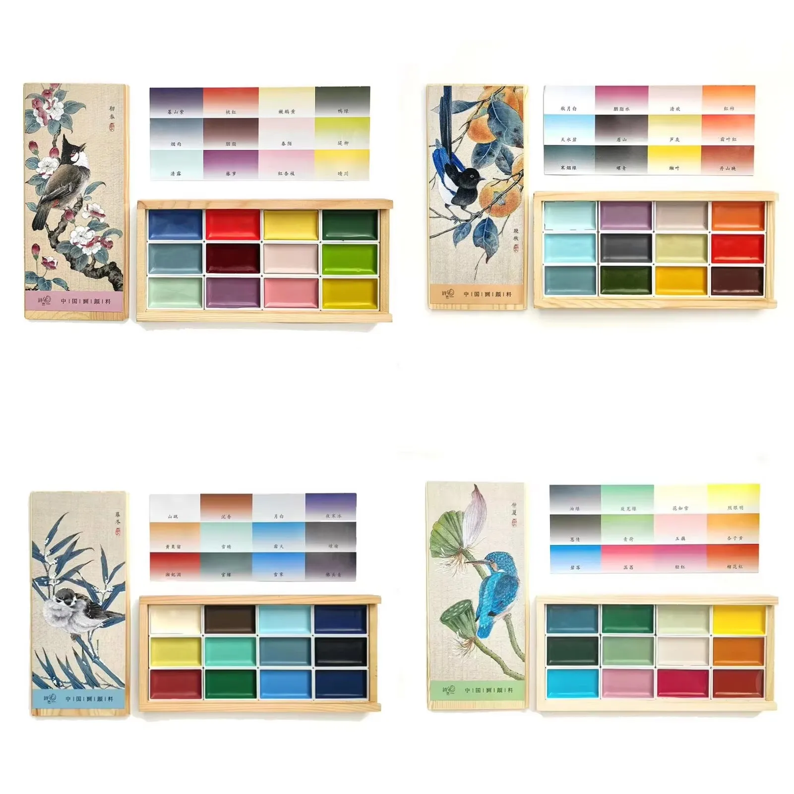 A Professional Paint Set Featuring 24 Solid Pigments for Traditional Chinese Painting, Ideal for Tangka, Calligraphy - 6