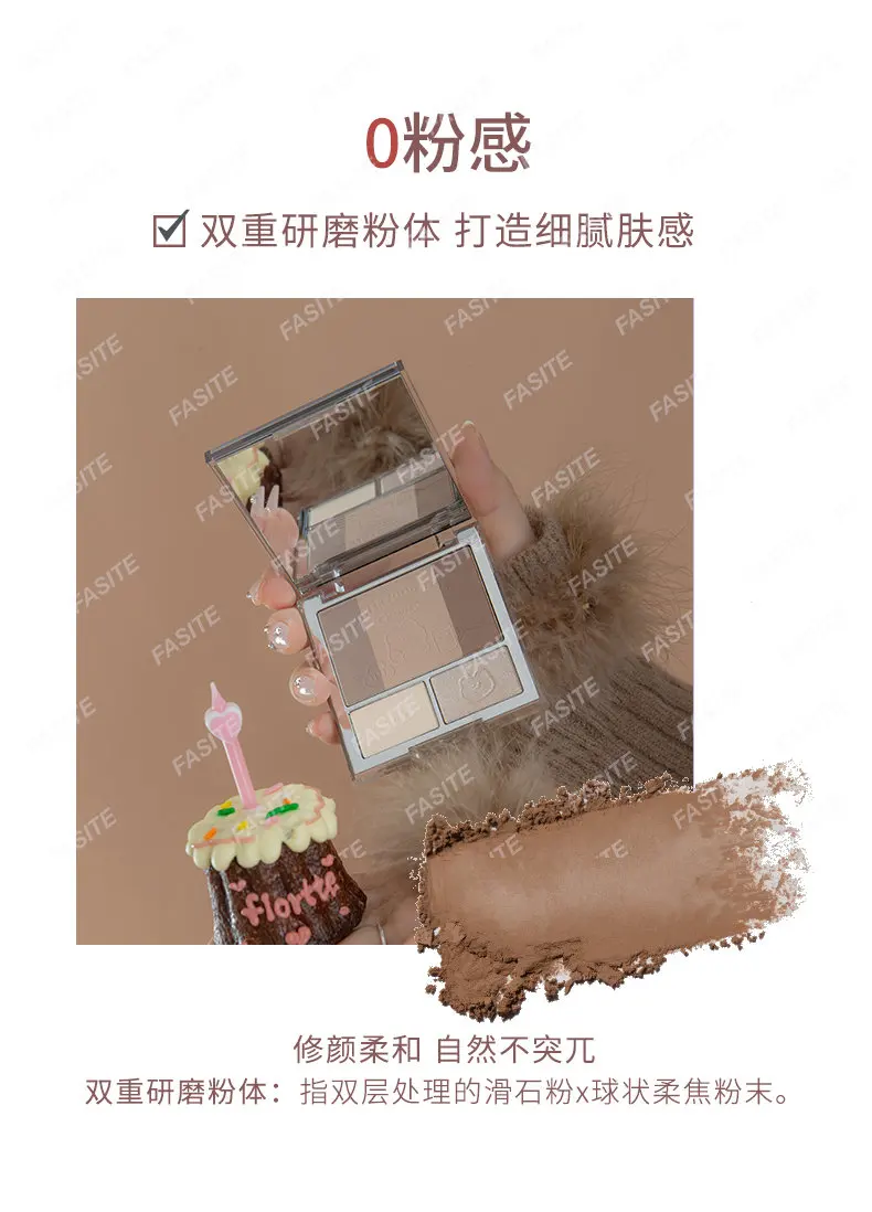 

Facial double color matte brightening three-dimensional shadow nose shadow powder blusher powder