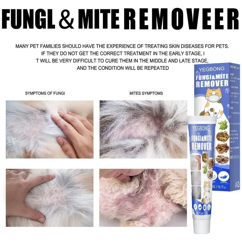 Yegbong dog skin anti-itching cat and cat pet healing ointment pet ointment ringworm external care