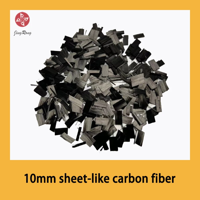 10mm sheet-like carbon fiber random pattern automotive interior forging pattern product surface modification accessories