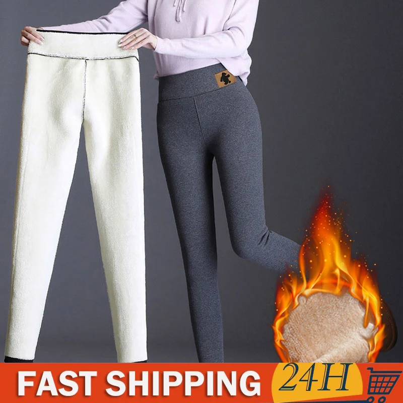 WinterFleeceLinedLeggingsWomenHighWaistVelvetKeepWarmPants