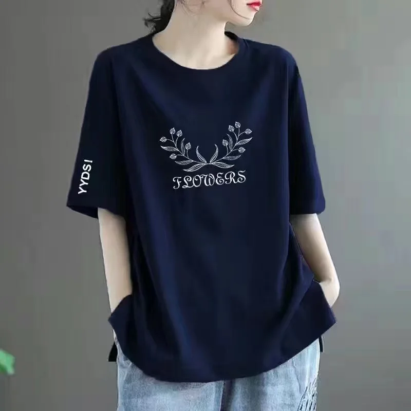 Navy blue [pattern] white sleeves