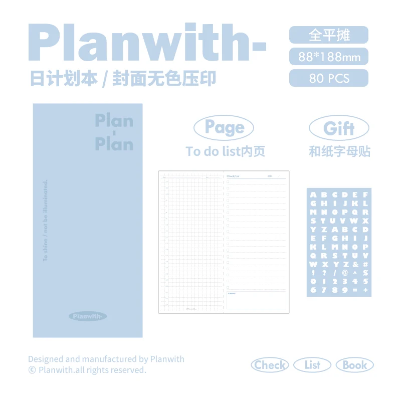 Macaron Cute Notebook Daily Planner with Soft PU Cover - Portable Agenda for Time Management and Learning