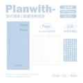 Blue High Sense