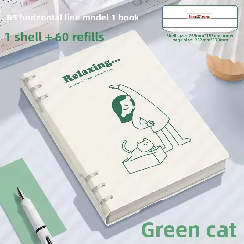 Notebook Loose-leaf 60 Sheets/120 Pages A5/B5 Loose-leaf Binder Notebook Puppy/Panda/Dinosaur/Capybara Horizontal Line - 2
