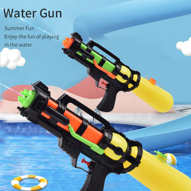  Children's toy water gun, press to spray water, summer outdoor beach swimming pool long range battle game toy 
