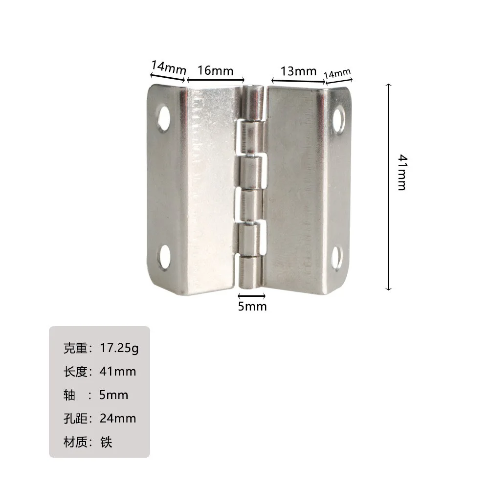 Hardware New Chinese Style 41mm Side Length Four Fold Antique Iron Sheet Four Hole Three Fold Right Angle Hinge Cathetus