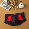 Men's flat-angle milk silk underwear comfortable and skin-friendly breathable silky smooth quick-drying low-rise boxers 2