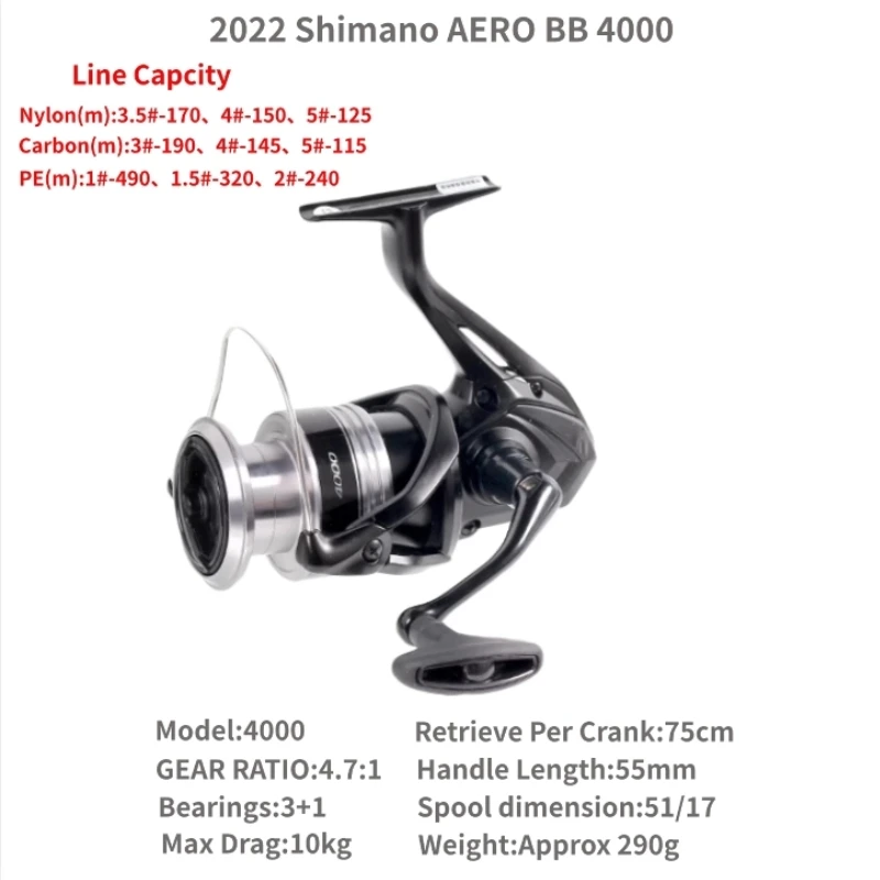 2022 NEW SHIMANO AERO XR AERO BB AERO C3000 4000 C5000