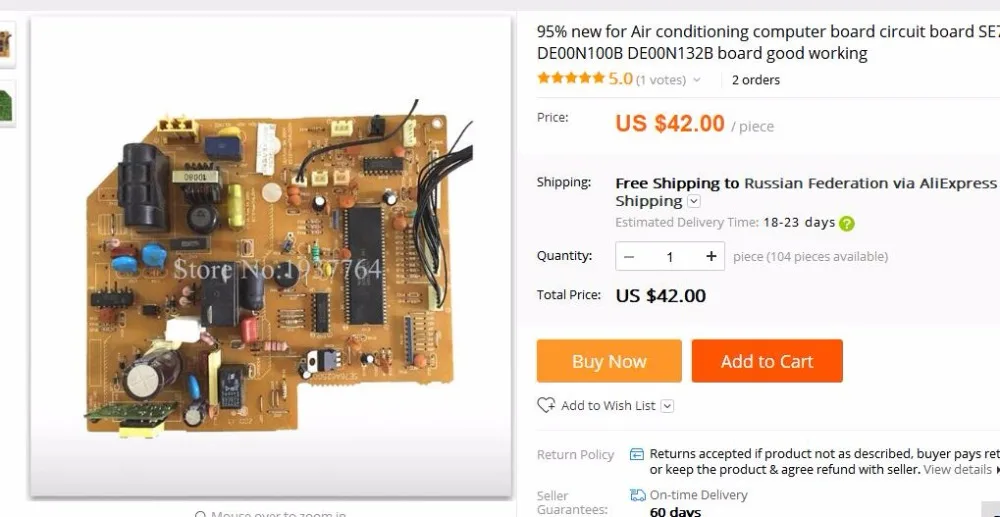 for air conditioner computer board circuit board SE76A625G02 DE00N100B DE00N132B good working