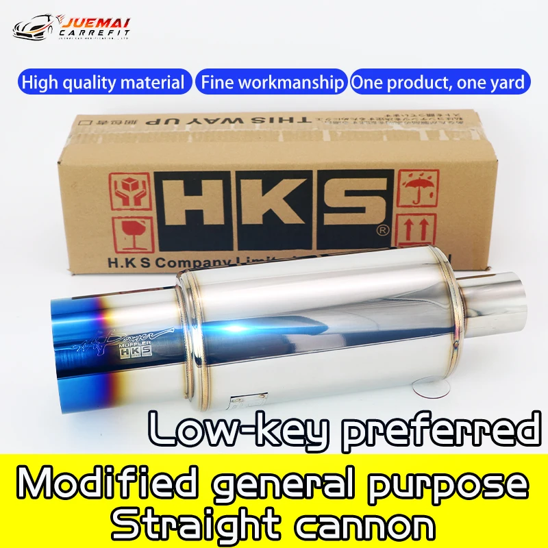 รถท่อไอเสียท่อดัดแปลงชิ้นส่วน HKS Muffler ตรงท่อไอเสีย Universal Outlet 89 มม.Glossy Silver Blue สแตนเลส 51 63 76 มม.Fit 1