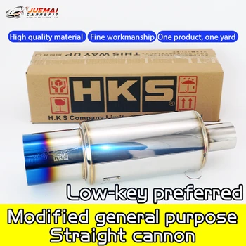 รถท่อไอเสียท่อดัดแปลงชิ้นส่วน HKS Muffler ตรงท่อไอเสีย Universal Outlet 89 มม.Glossy Silver Blue สแตนเลส 51 63 76 มม.Fit 1