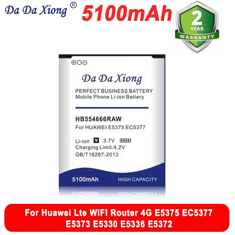 

DaDaXiong 5100mAh HB5F2H For Huawei Lte WIFI Router 4G E5375 EC5377 E5373 E5330 E5336 E5372 Phone Battery
