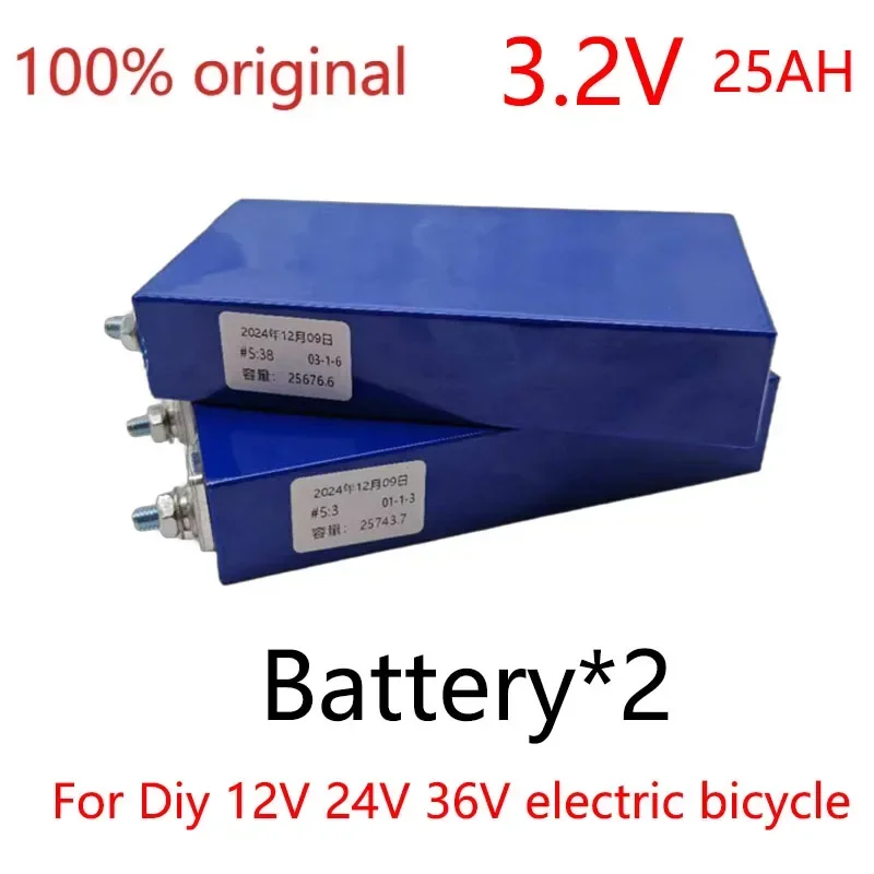 3.2V 25Ah Battery-2