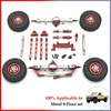 MN 1/12 MN82 LC79 MN78 WPL C14 C24 1/16 Naughty Dragon Remote Control Car Accessories Metal Upgrade Wheels and Tires MN MODEL 4