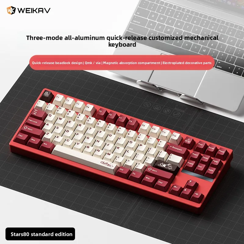 WEIKAV STARS80 무선 기계식 키보드 표준 에디션 알루미늄 합금 지원 QMK VIA 인체공학적 게이밍 키보드 게이머 선물