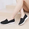 Crestar Leisure Flats Shoes For Women Summer New Hollowing Breathable Outdoor Walking Shoes Comfortable Soft Slip On Mesh Shoes 4