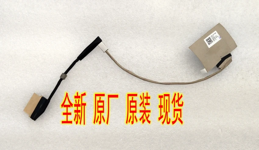 

new for HP for Chromebook 11 G8 EE TPN-Q232 11A TS led lcd lvds cable DD0GAHLC040