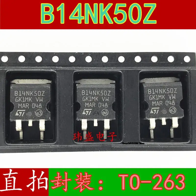 

STB14NK50Z B14NK50Z TO-263 5