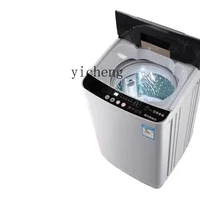 XL Automatic Washing Machine Hot Drying Large Capacity Household Impeller Washing Machine 1
