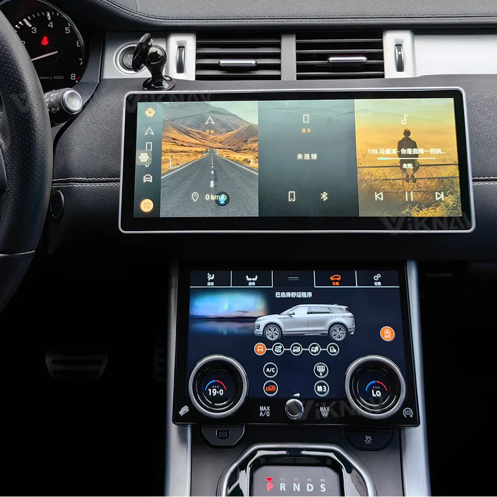

128GB Android 11 For Range Rover Evoque L538 2012-2018 Car Radio AC Panel Replacement GPS Navigation Multimedia Player Head Unit