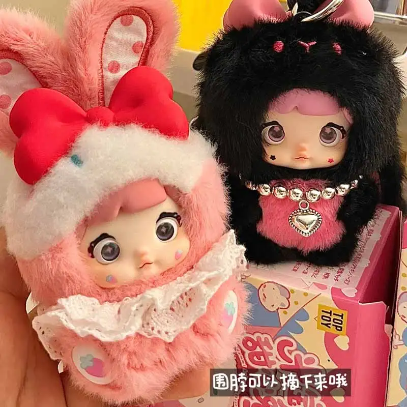 Nommi Baby V2 Sweetheart Bunny Series Blind Box Toys Backpack