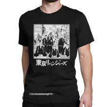 Camiseta con póster de Los Vengadores de Tokio para hombre y mujer, camisa de cuello redondo, Harajuku, ropa de talla grande