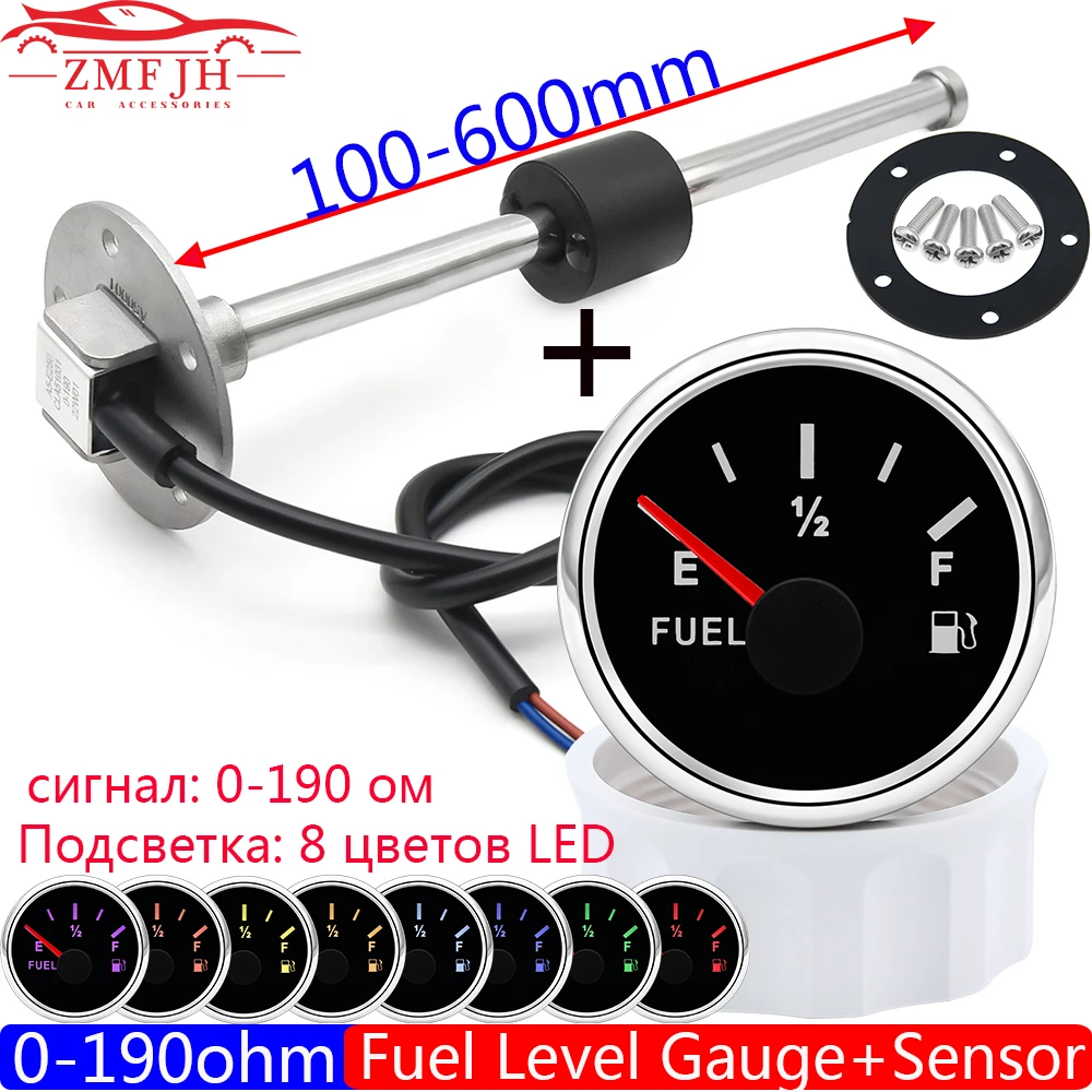 0 190 Ohm Fuel Float Level Sensor+52MM Fuel Level Gauge 8 Color Light