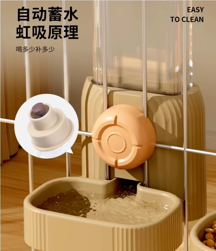 Title 7, Cat Automatic Feeder Hanging Type Large Capacit...