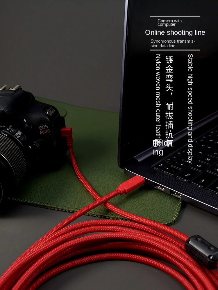 La Linea Di Ripresa Online Della Fotocamera Da Mini Usb A Tipo C È Applicabile Alla Linea Dati Del Computer A Riflesso Singolo Canon 6D/5D 2/5 D3