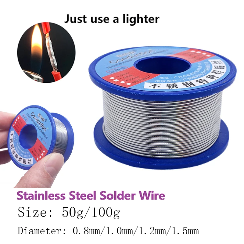 

Lighter Stainless Steel Solder Wire Welding Wires Disposable Copper-iron-nickel Battery Pole Piece Welding Universal Solder Wire