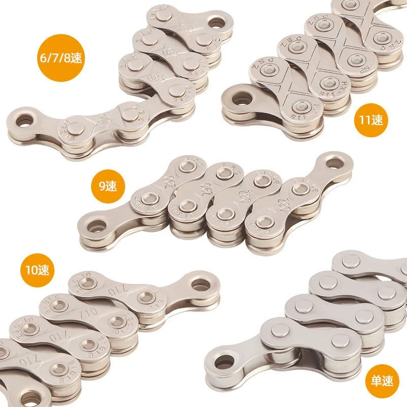 Bicycle Chain Mountain Bike Single/6/7/8/9/10/11/12 Speed Road Bike 21/24/27/30 Speed Gear