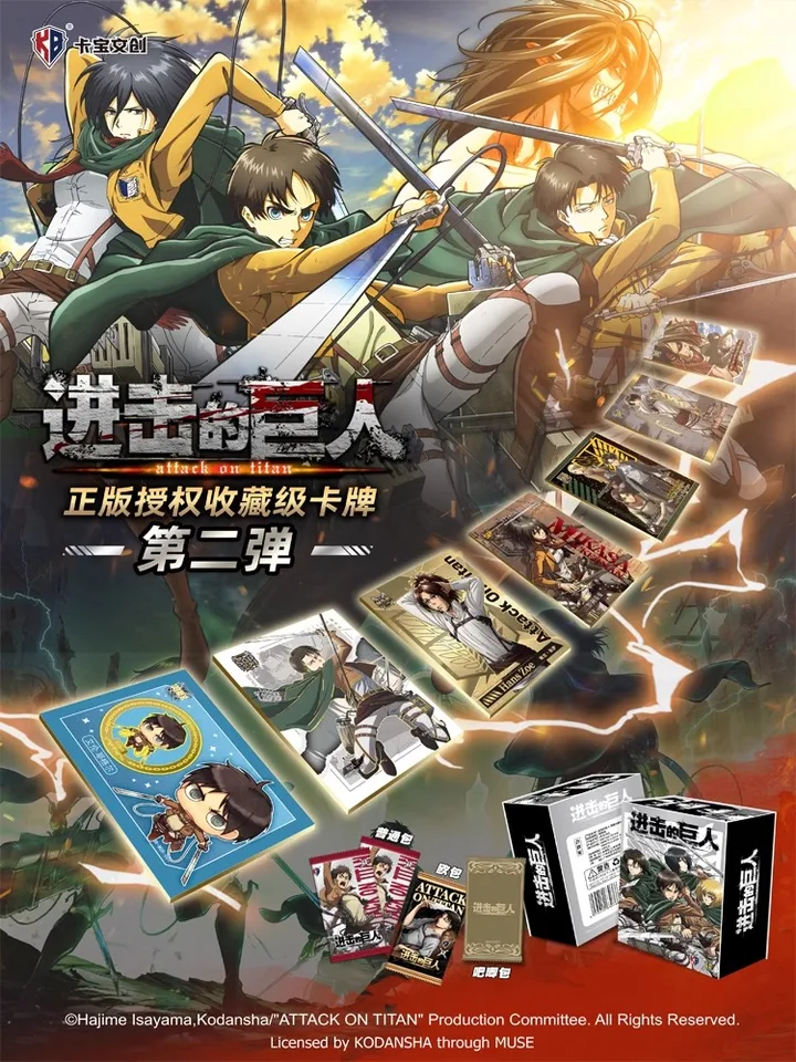 attack on titan card sleeves Amazon.com: Attack on Titan Weiss Schwarz Final Season Supply Set : Toys & Games