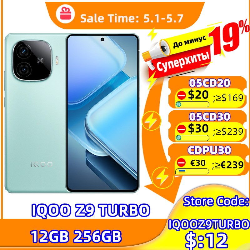 IQOO Z9 Turbo 5G NFC Snapdragon 8S Gen 3 6.78'' 144Hz AMOLED Screen 50MP Dual Camera 6000mAh Battery 80W Fast Charger Cellphone