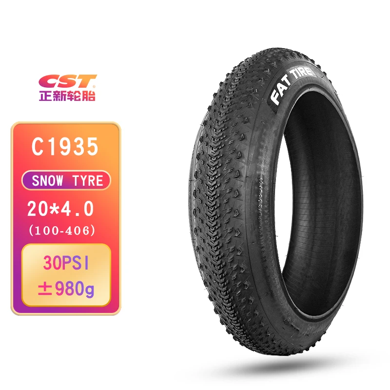 C1935 20X4.0
