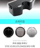 Original 12V 5000mAh Battery For ECOVACS Deebot DT87G DN650 BFD-yt DN700-BYD DT85G DT85 DT83G DM81 2